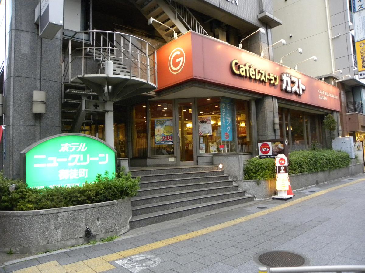 Hotel New Green Okachimachi Tokyo prefektur Exteriör bild
